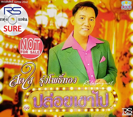 Cover.webp