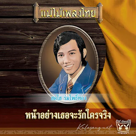 Cover.webp