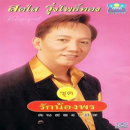 Cover.webp