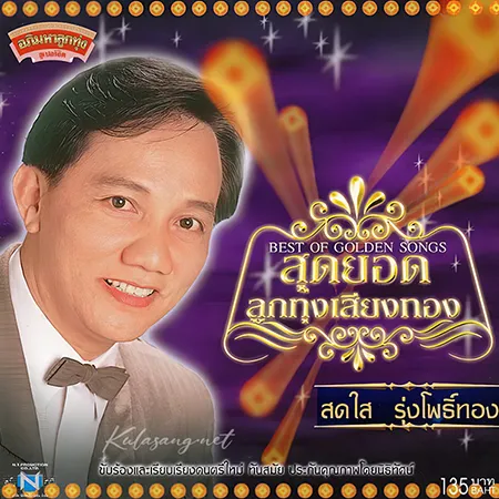 Cover.webp