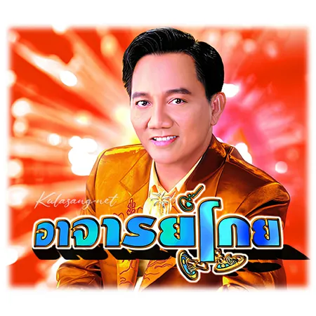 Cover.webp