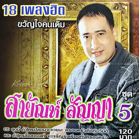 Cover.webp