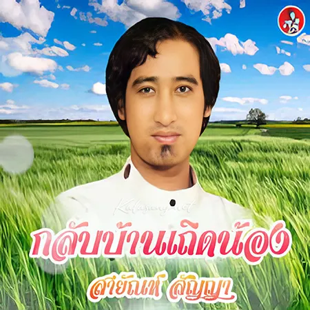 Cover.webp