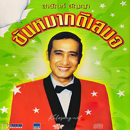 Cover.webp