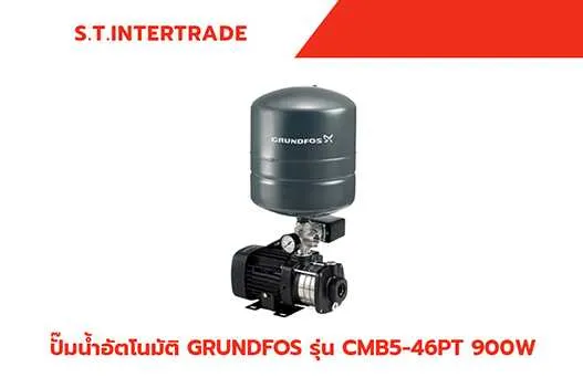 2Feb_ST Intertrade_Blog5-Off page_content3.webp