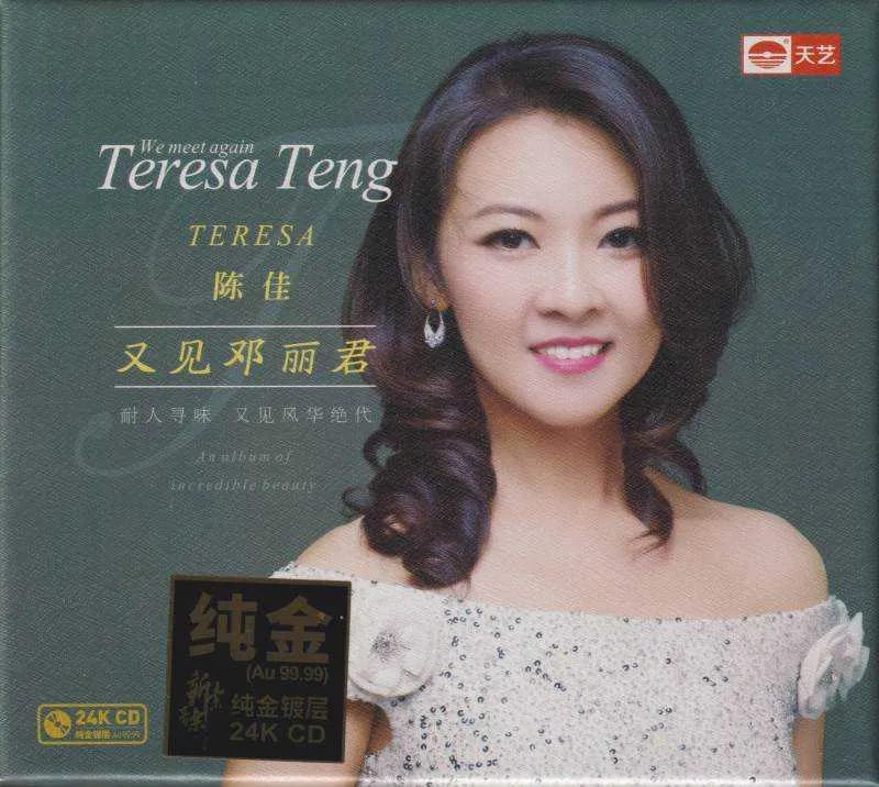 COVER.webp
