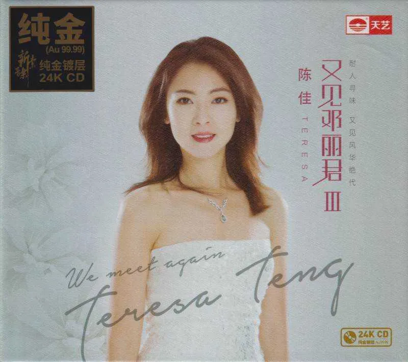 COVER.webp