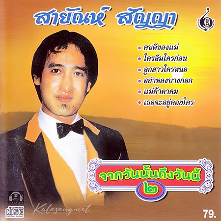 Cover.webp