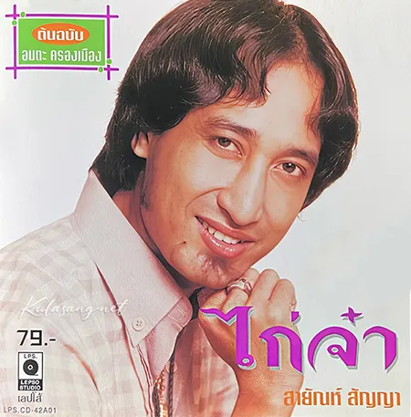 Cover.webp