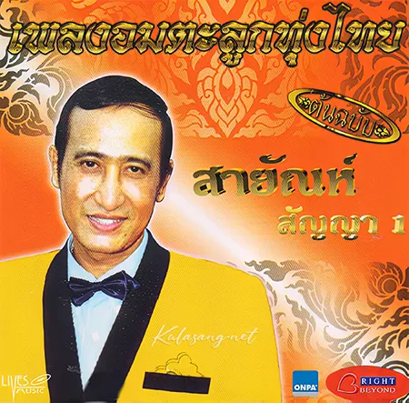 Cover.webp
