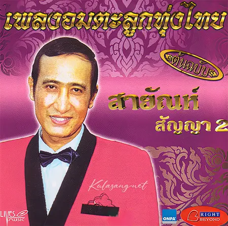 Cover.webp