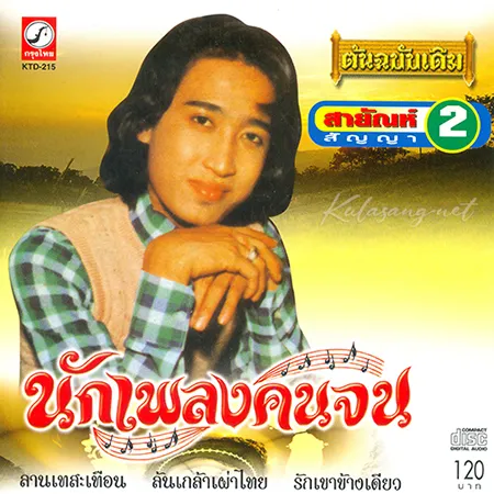 Cover.webp