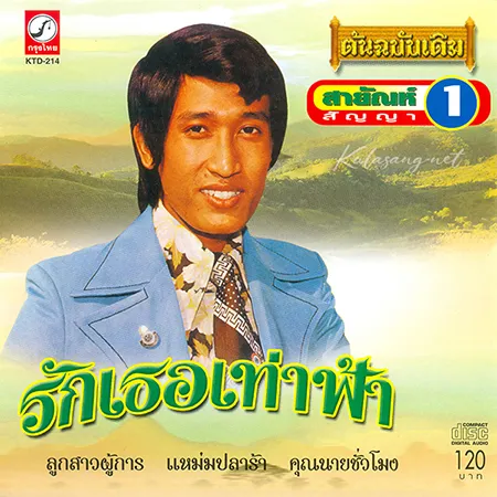 Cover.webp