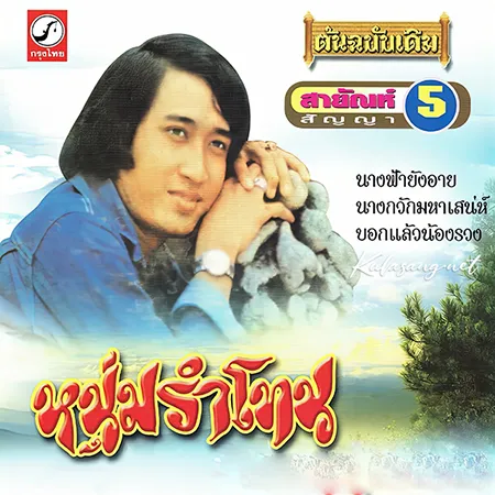 Cover.webp