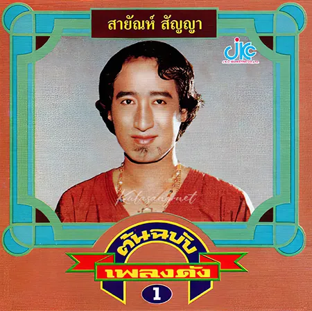 Cover.webp