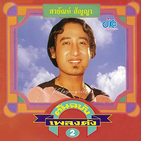Cover.webp