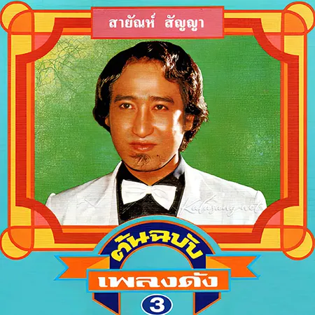Cover.webp