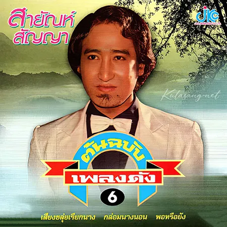 Cover.webp