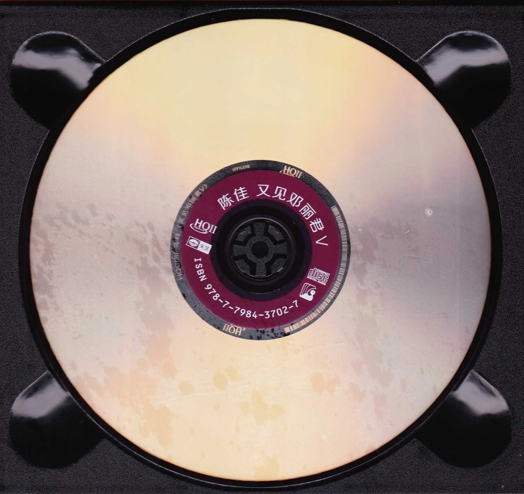 CD.webp