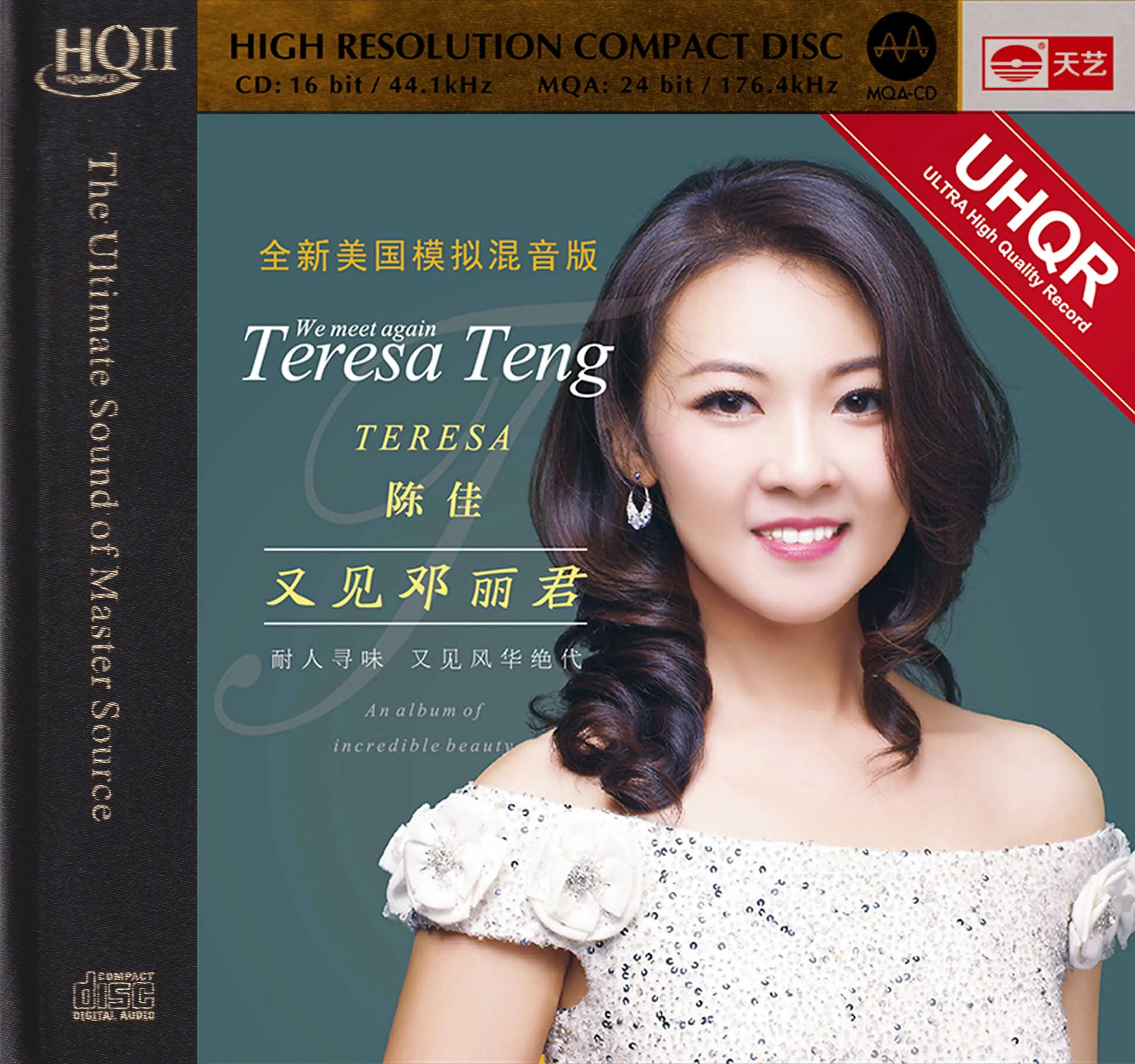 cover.webp