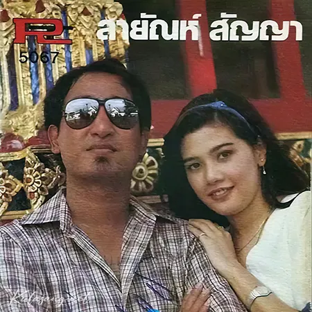 Cover.webp