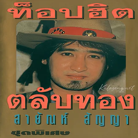 Cover.webp