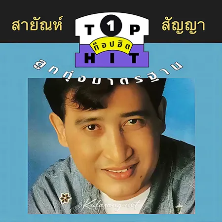 Cover.webp