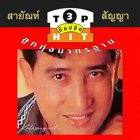 Cover.webp