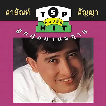 Cover.webp