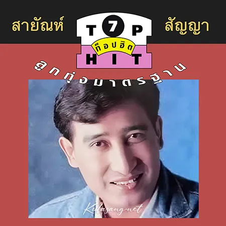 Cover.webp