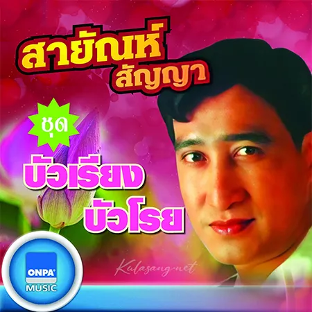 Cover.webp