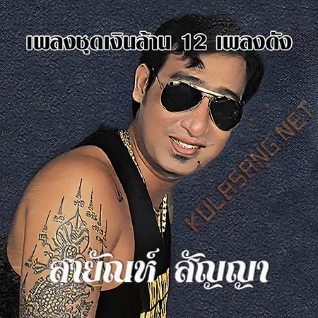 Cover.webp