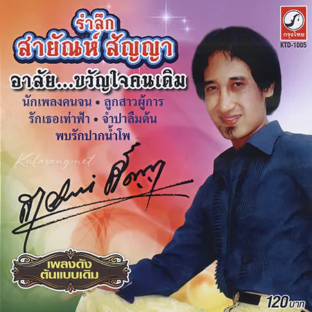 Cover.webp