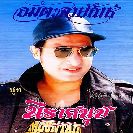 Cover.webp