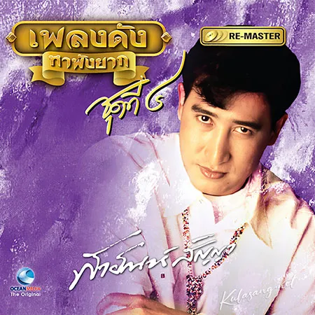 Cover.webp