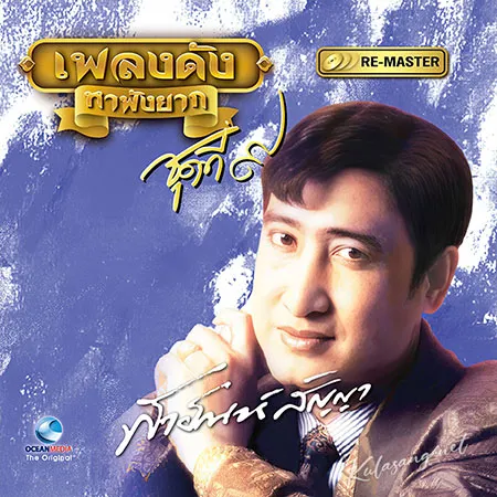 Cover.webp