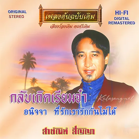 Cover.webp
