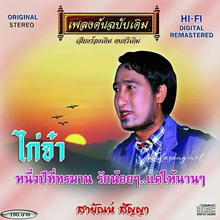 Cover.webp