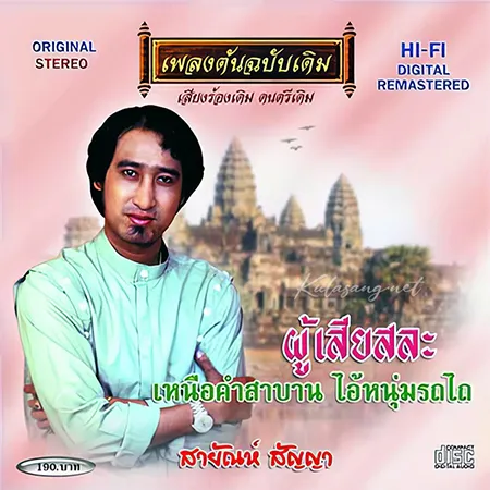 Cover.webp