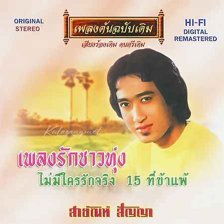 Cover.webp