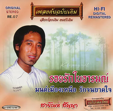 Cover.webp