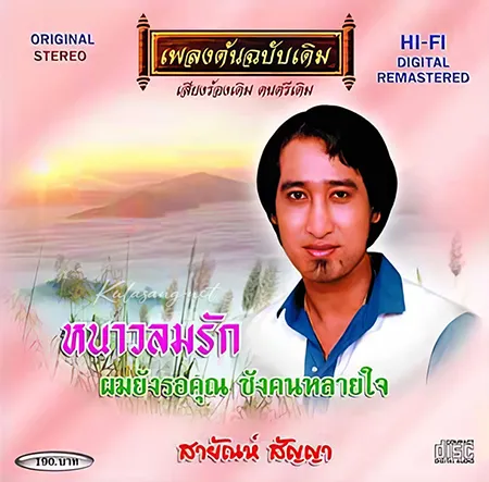 Cover.webp