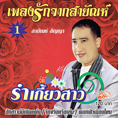 Cover.webp
