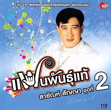 Cover.webp