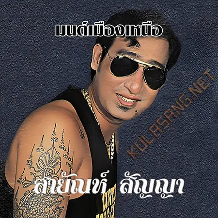 Cover.webp