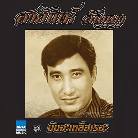 Cover.webp