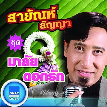 Cover.webp