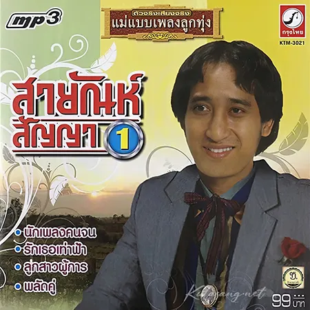 Cover.webp