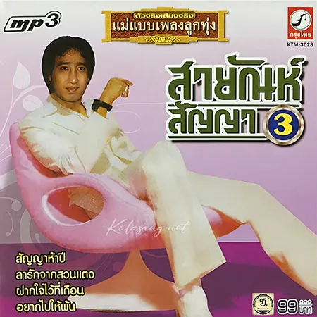 Cover.webp