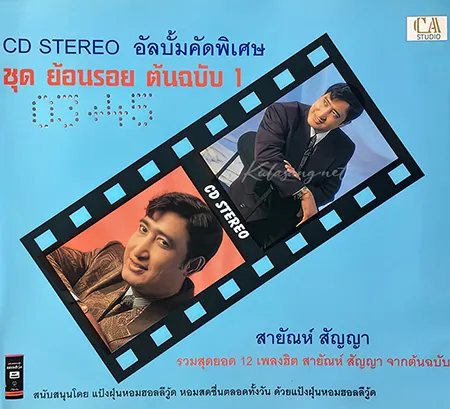 Cover.webp